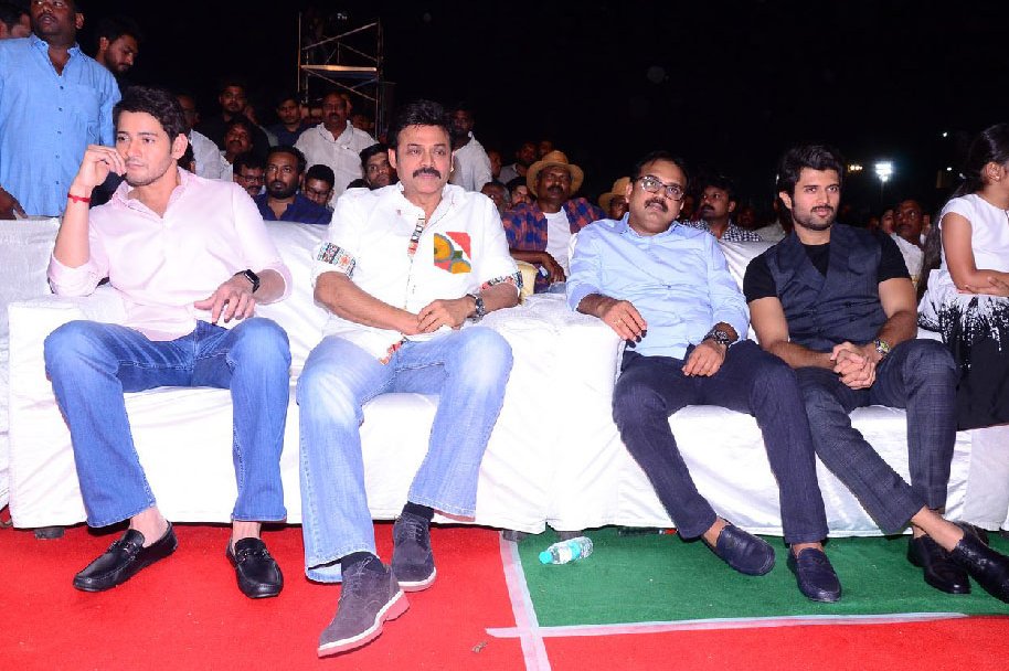 Maharshi-Movie-Pre-Release-Event